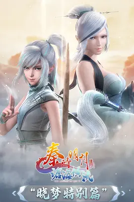 闪婚老公是首富 热门短剧